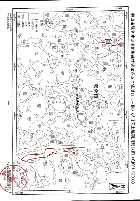 已处理1570501800168微信图片_201910081029203.jpg