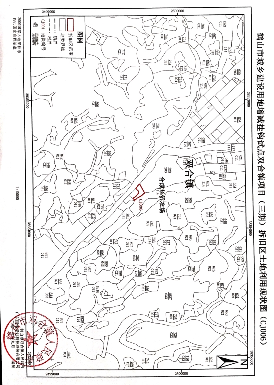 已处理1570501800166微信图片_201910081029205.jpg