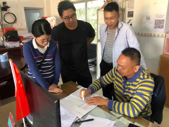已处理1572506419434微信图片_20191031151437.jpg
