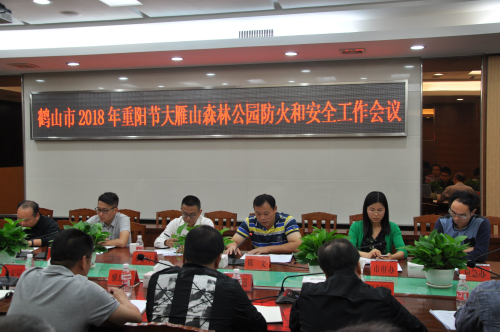 QQ图片20181012163741.jpg