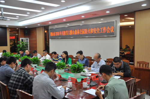 QQ图片20181012163729.jpg