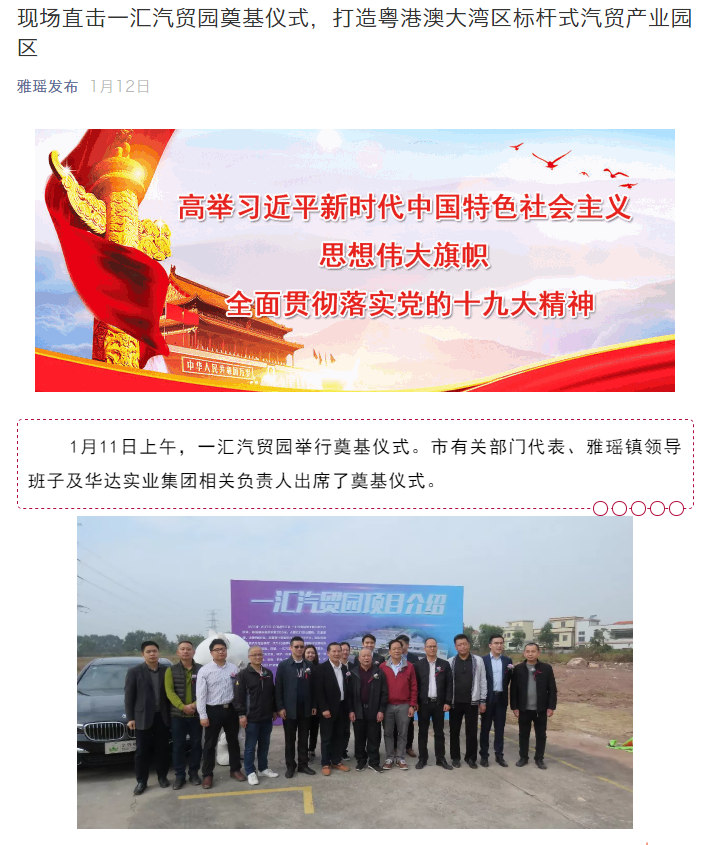 QQ截图20190306165914.png
