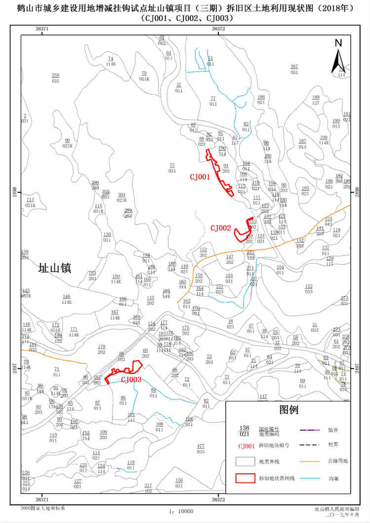QQ图片20191023145903_meitu_2.jpg