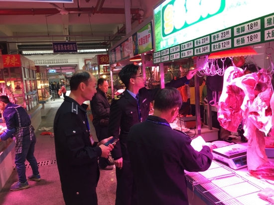 已处理1549009248659执法人员检查动物检疫合格证明.JPG